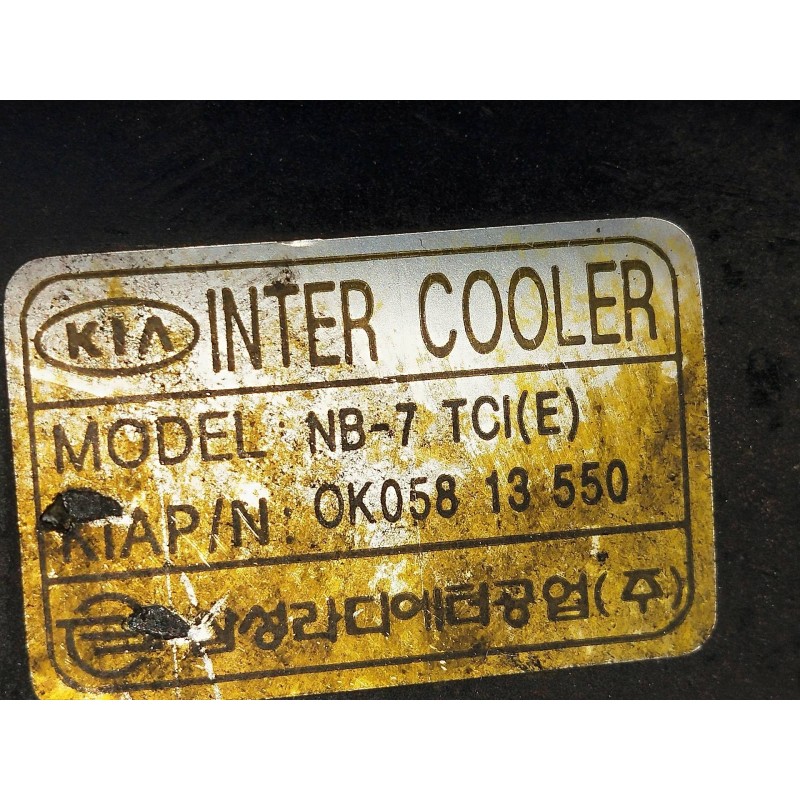 Recambio de intercooler para kia sportage 2.0 turbodiesel cat referencia OEM IAM OK05813550  