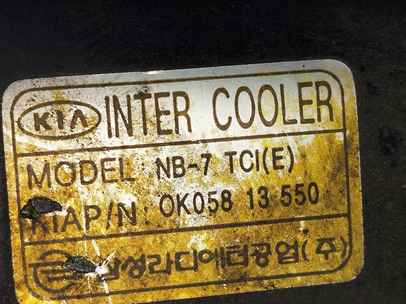 Recambio de intercooler para kia sportage 2.0 turbodiesel cat referencia OEM IAM OK05813550  