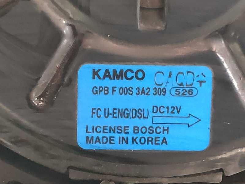 Recambio de electroventilador para hyundai matrix (fc) 1.5 crdi 16v gls referencia OEM IAM 00S3A2309  KAMCO