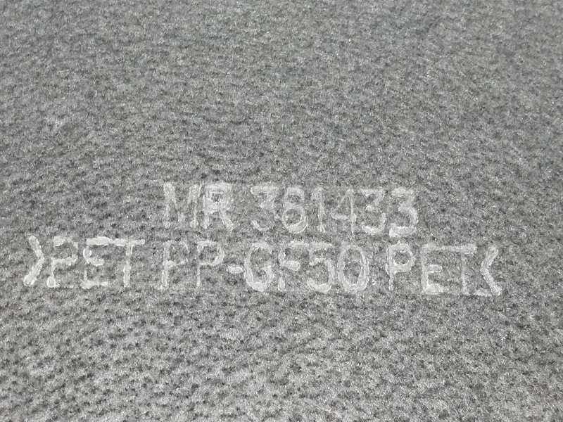 Recambio de bandeja trasera para mitsubishi carisma berlina 4 (da0) 1900 comfort referencia OEM IAM MR361433  