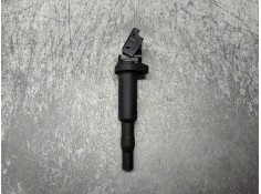 Recambio de bobina encendido para peugeot 207 sport referencia OEM IAM 0221504470 75949378001 