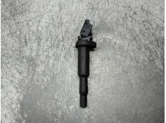 Recambio de bobina encendido para peugeot 207 sport referencia OEM IAM 0221504470 75949378001 