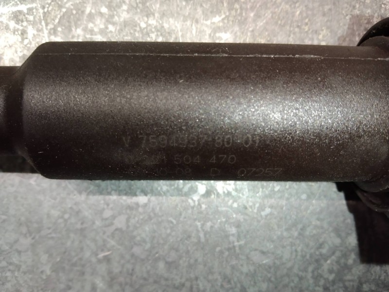 Recambio de bobina encendido para peugeot 207 sport referencia OEM IAM 0221504470 75949378001 