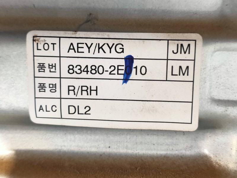 Recambio de elevalunas trasero derecho para hyundai tucson (jm) 2.0 crdi comfort (4wd) referencia OEM IAM 83480E010  
