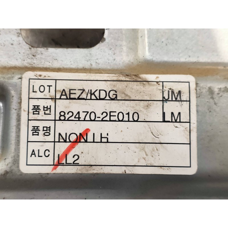 Recambio de elevalunas delantero izquierdo para hyundai tucson (jm) 2.0 crdi comfort (4wd) referencia OEM IAM 824702E010  