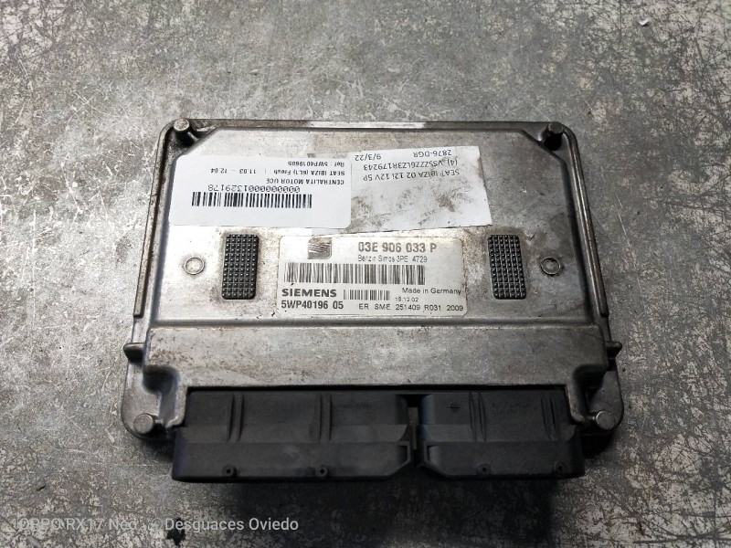 Recambio de centralita motor uce para seat ibiza (6l1) fresh referencia OEM IAM 5WP4019605 03E906033P 
