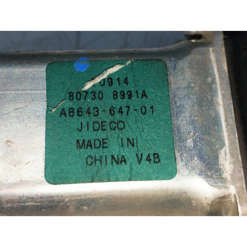 Recambio de elevalunas delantero derecho para nissan tiida (c11x/sc11x) 1.5 dci turbodiesel cat referencia OEM IAM 807308991A A8