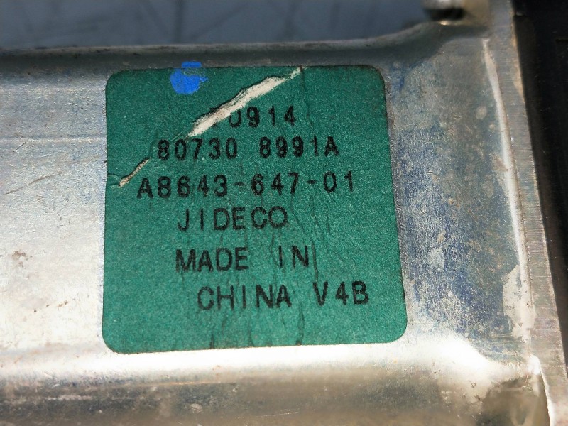 Recambio de elevalunas delantero derecho para nissan tiida (c11x/sc11x) 1.5 dci turbodiesel cat referencia OEM IAM 807308991A A8