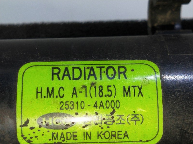 Recambio de radiador agua para hyundai h 1 (1997 - 2001) 2.4 referencia OEM IAM 253104A000   Recambio de radiador agua para hyundai h 1 (1997 - 2001) 2.4 referencia OEM IAM 253104A000