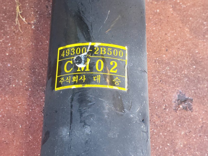 Recambio de transmision central para hyundai santa fe (bm) 2.2 crdi classic (2wd) referencia OEM IAM 493002B500  