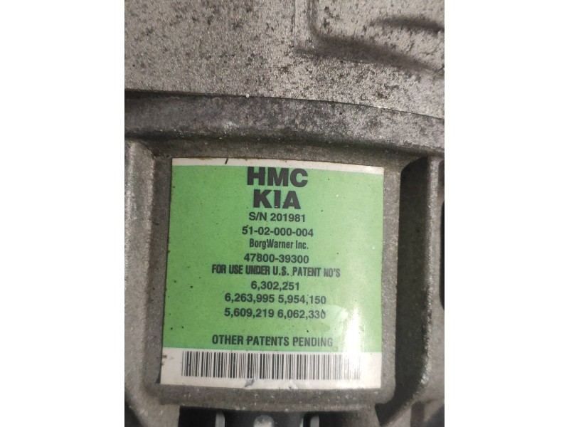 Recambio de diferencial trasero para hyundai santa fe (bm) 2.2 crdi classic (2wd) referencia OEM IAM 4780039300  