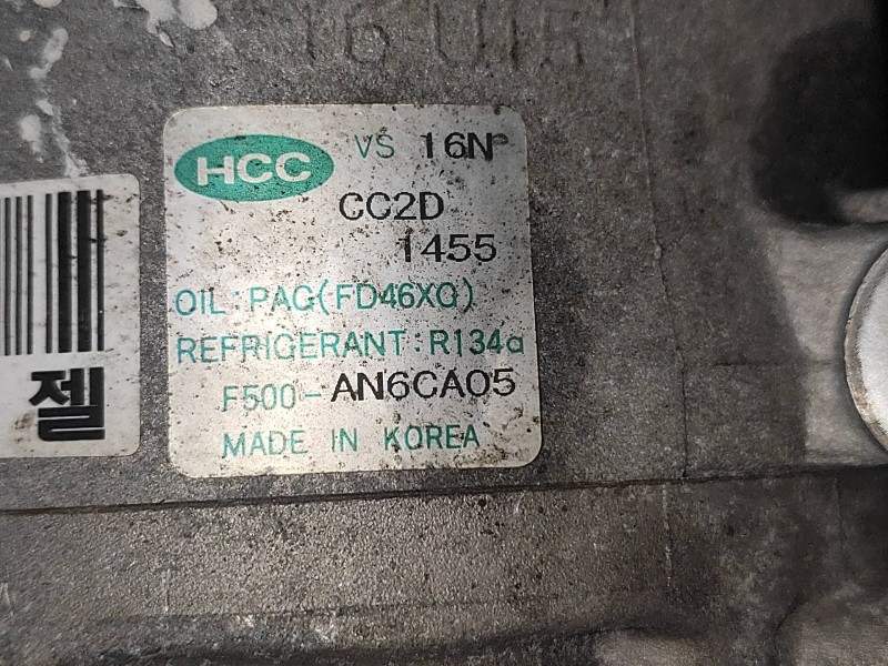 Recambio de compresor aire acondicionado para kia cee´d emotion referencia OEM IAM F500AN6CA05  