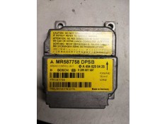 Recambio de centralita airbag para smart forfour cdi (70kw) referencia OEM IAM 0285001687 A4548200426