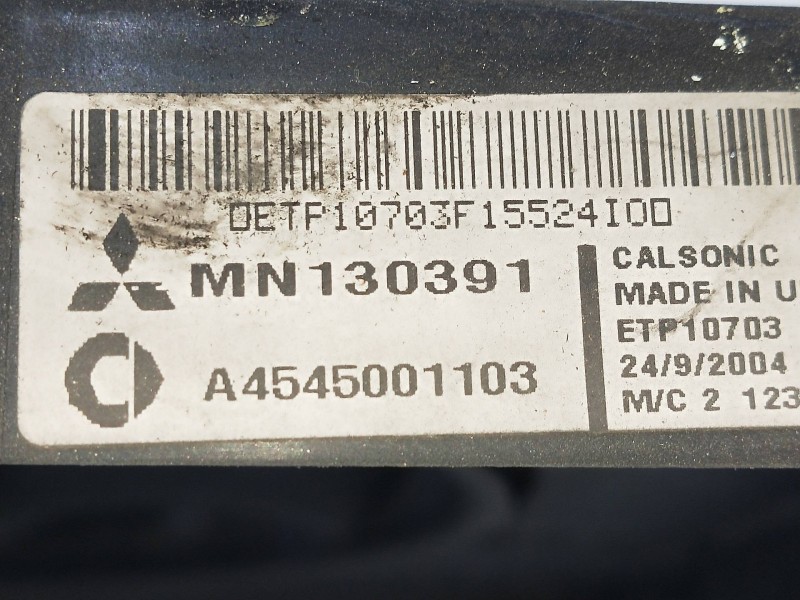 Recambio de electroventilador para smart forfour cdi (70kw) referencia OEM IAM MN130391 A4545001103 