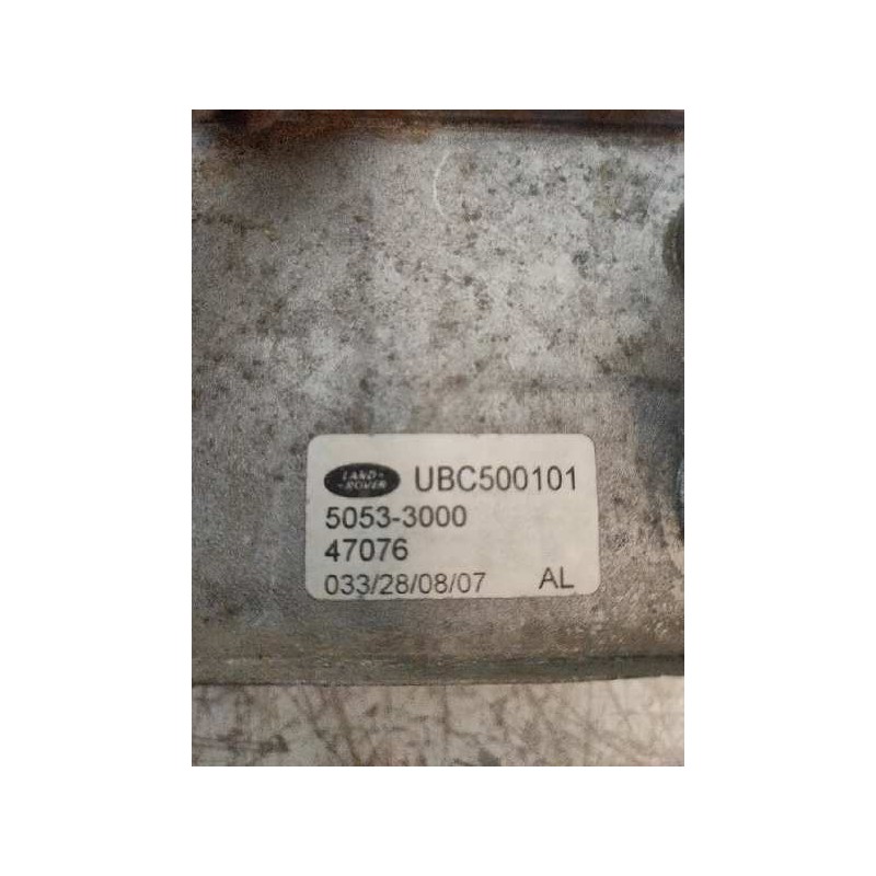 Recambio de radiador caja cambios para land rover range rover sport v8 td hse black&white referencia OEM IAM 50533000 UBC500101 