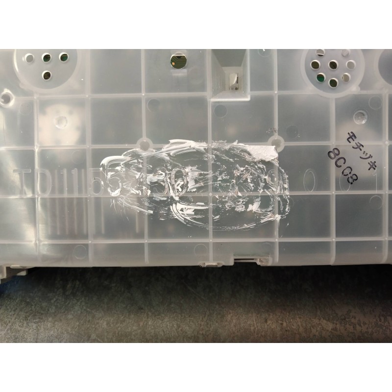 Recambio de cuadro instrumentos para mazda 6 kombi (gh) 2.0 crtd 140cv active sw referencia OEM IAM TD1155430 K9001 