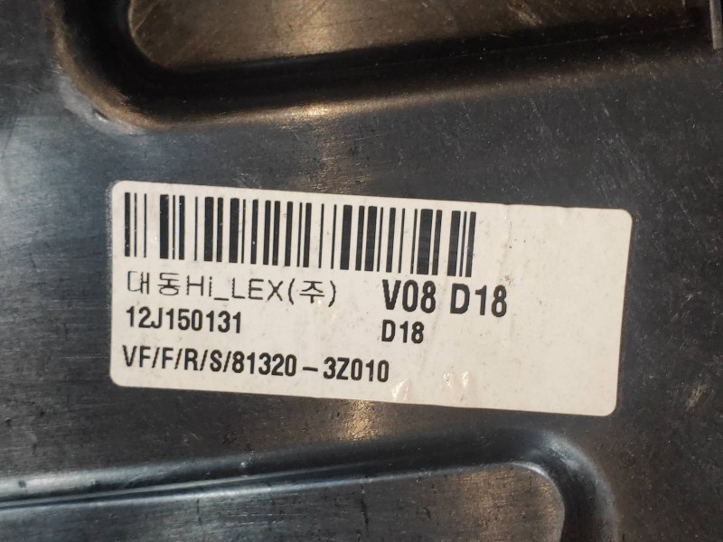 Recambio de elevalunas delantero derecho para hyundai i40 cw gl tecno referencia OEM IAM 813203Z010 824603Z010 824803ZXXX