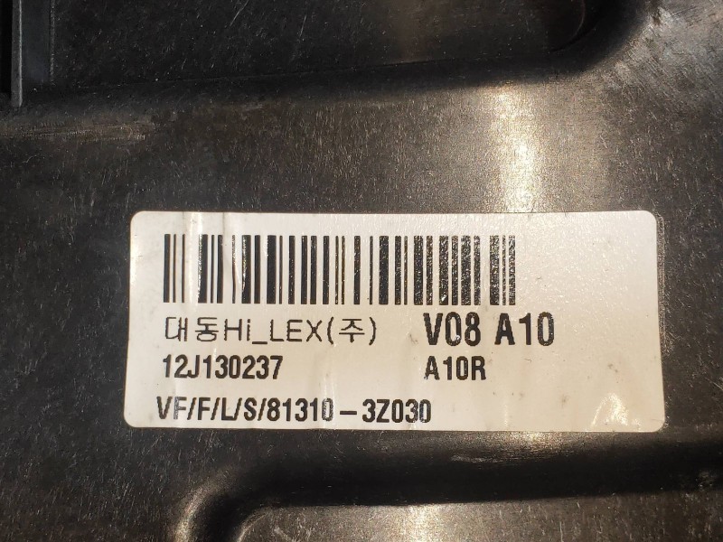 Recambio de elevalunas delantero izquierdo para hyundai i40 cw gl tecno referencia OEM IAM 813103Z030 824503Z010 824703ZXXX