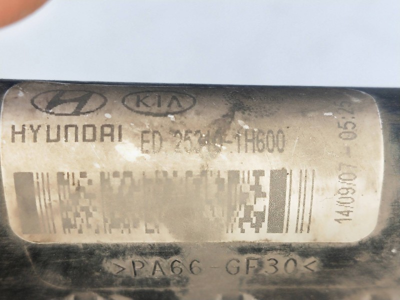 Recambio de radiador agua para kia cee´d sporty wagon ex referencia OEM IAM 253101H600  