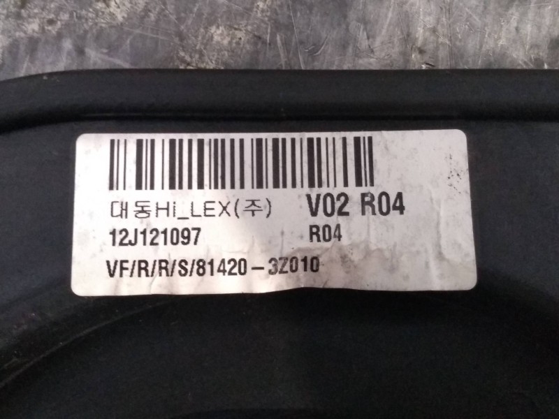 Recambio de elevalunas trasero derecho para hyundai i40 cw gl tecno referencia OEM IAM 814203Z010 834803ZXXX 834603Z010