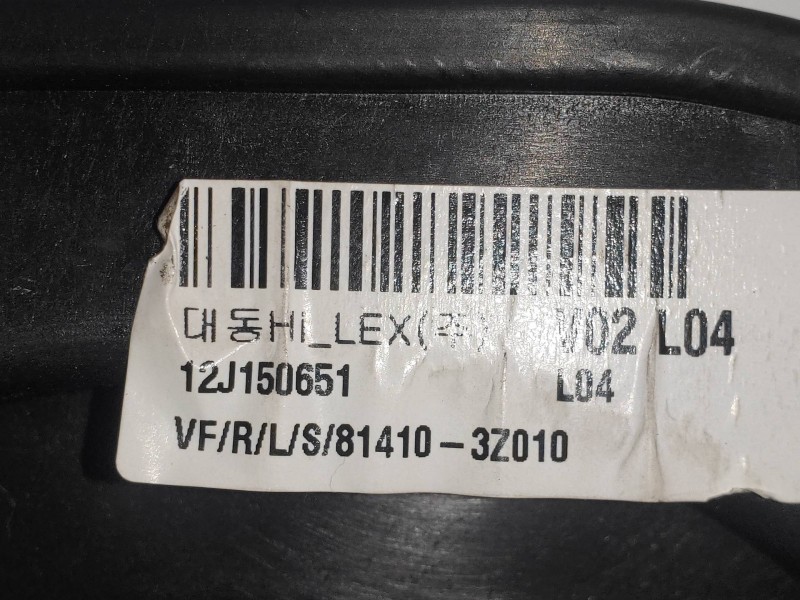 Recambio de elevalunas trasero izquierdo para hyundai i40 cw gl tecno referencia OEM IAM 814103Z010 834503Z010 834703ZXXX