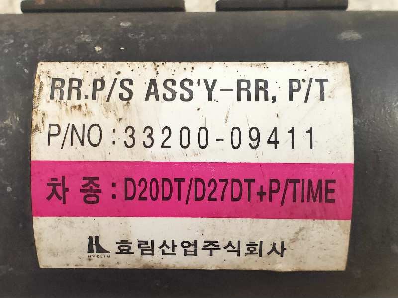 Recambio de transmision central para ssangyong kyron 200 xdi limited referencia OEM IAM 3320009411  