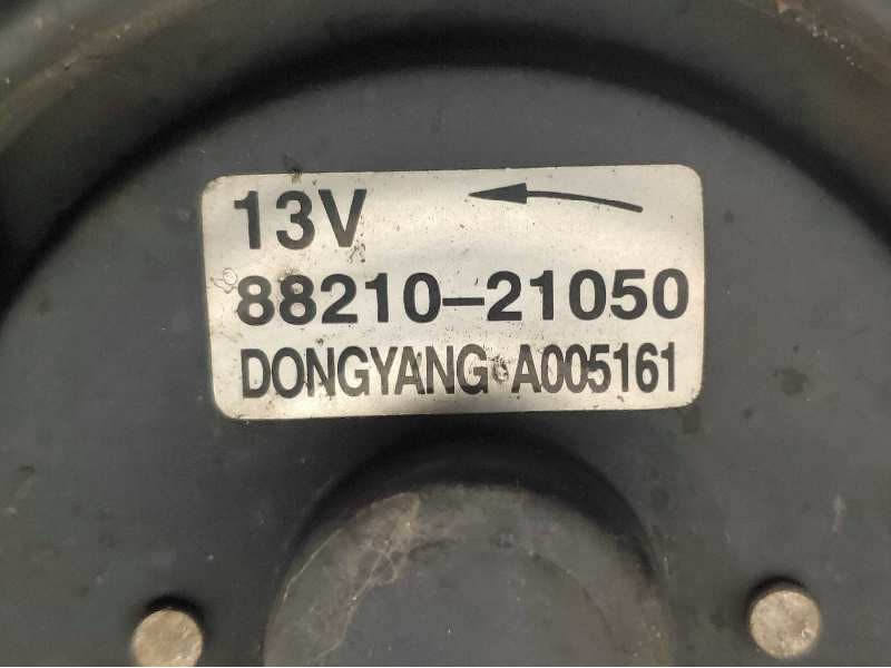 Recambio de electroventilador para ssangyong kyron 200 xdi limited referencia OEM IAM 8821021050 A005161 