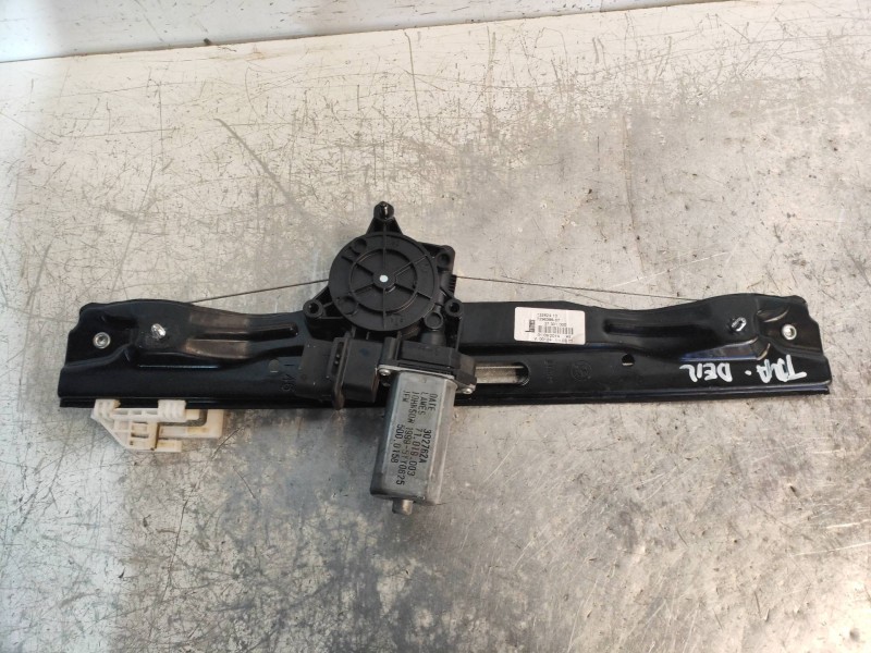 Recambio de elevalunas trasero derecho para bmw serie 2 active tourer (f45) 218d referencia OEM IAM 729638607 13262410 513374901