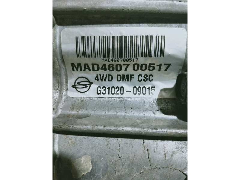 Recambio de caja cambios para ssangyong kyron 200 xdi limited referencia OEM IAM G3102009015 MAD460700517 4WD DMF CSC