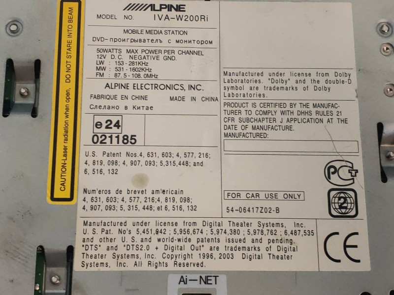 Recambio de sistema audio / radio cd para hyundai santa fe (bm) 2.2 crdi classic (2wd) referencia OEM IAM IVAW200RI  ALPINE