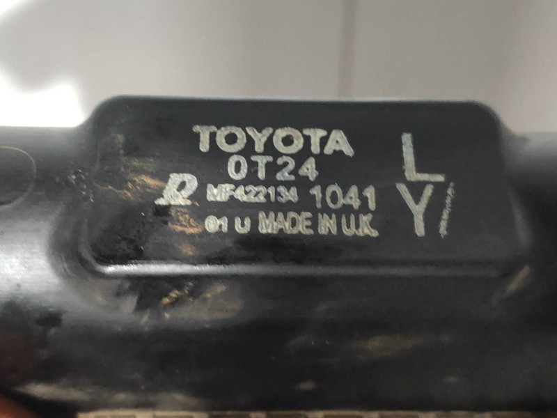 Recambio de radiador agua para toyota auris hybrid business referencia OEM IAM MF4221341041  164000T240