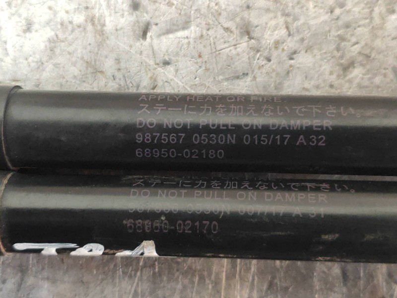 Recambio de amortiguadores maletero / porton para toyota auris hybrid business referencia OEM IAM 6895002180 6896002170 