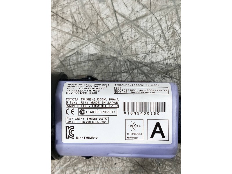 Recambio de mando multifuncion para toyota land cruiser (j15) basis referencia OEM IAM 2011DJ7792  