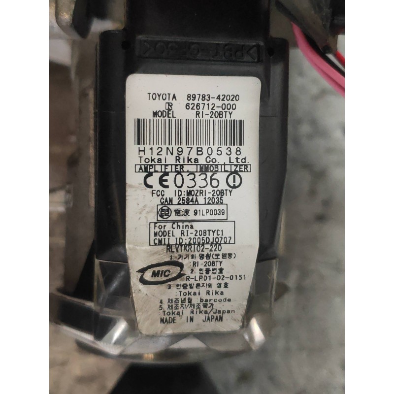 Recambio de conmutador de arranque para toyota corolla (e15) luna referencia OEM IAM 8978342020 626712000 