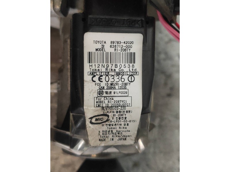 Recambio de conmutador de arranque para toyota corolla (e15) luna referencia OEM IAM 8978342020 626712000 