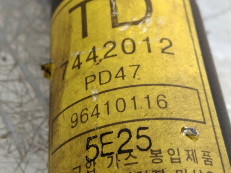 Recambio de amortiguador trasero para chevrolet kalos 1.2 cat referencia OEM IAM 96410116  