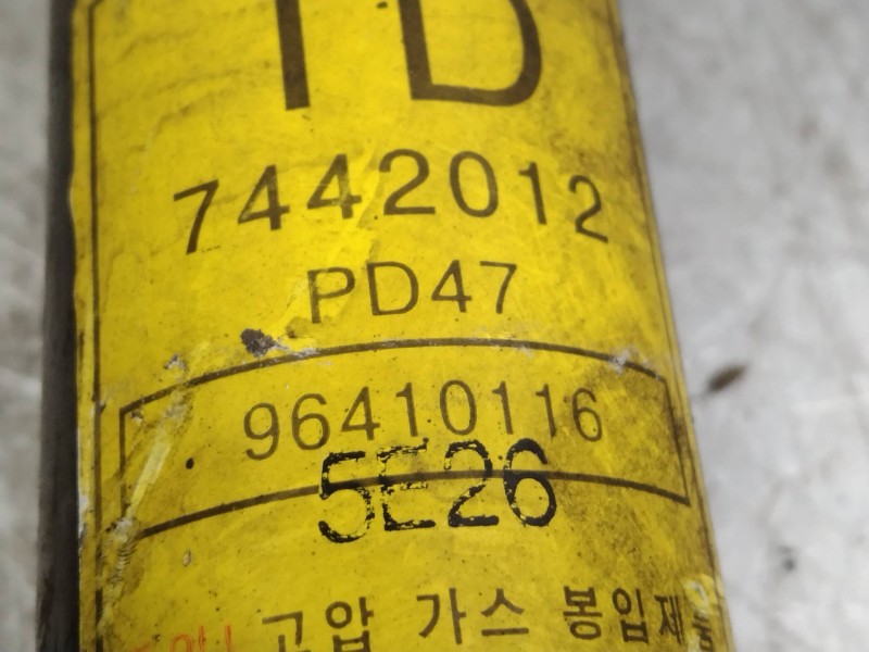 Recambio de amortiguador trasero para chevrolet kalos 1.2 cat referencia OEM IAM 96410116  