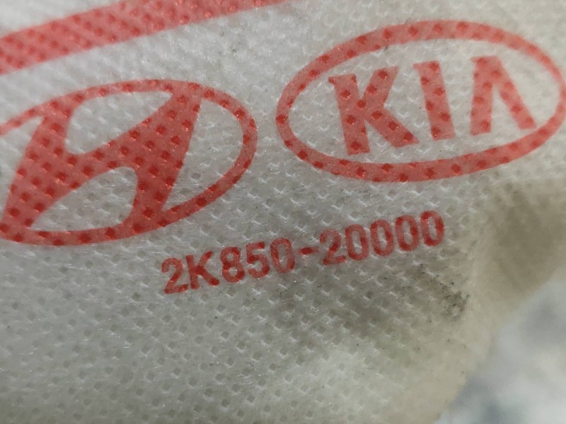 Recambio de airbag cortina delantero derecho para kia soul diva referencia OEM IAM 2K85020000  