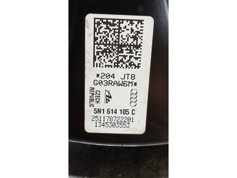 Recambio de servofreno para volkswagen tiguan (5n2) sport 4motion bmt referencia OEM IAM 5N1614105C  