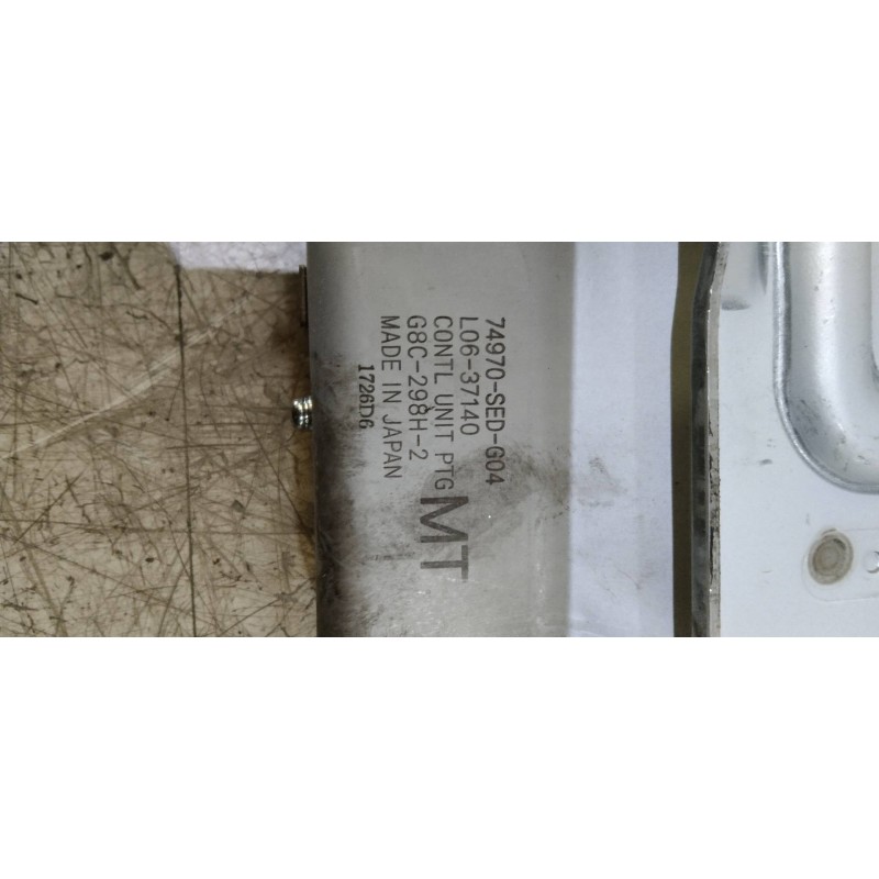 Recambio de motor cierre centralizado porton para honda accord tourer (cn/cm) 2.2i ctdi executive referencia OEM IAM 74962SED901