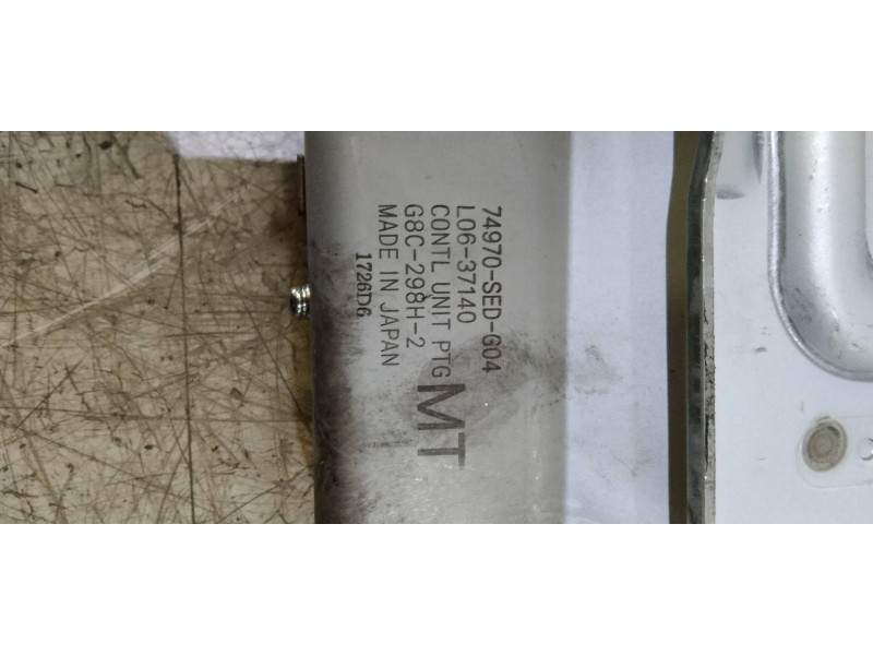 Recambio de motor cierre centralizado porton para honda accord tourer (cn/cm) 2.2i ctdi executive referencia OEM IAM 74962SED901