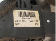 Recambio de motor cierre centralizado trasero derecho para kia soul diva referencia OEM IAM 814202K010   2