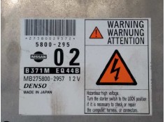 Recambio de centralita motor uce para nissan x-trail (t30) comfort referencia OEM IAM B371MEQ44B MB2758002957 5800295 02 2
