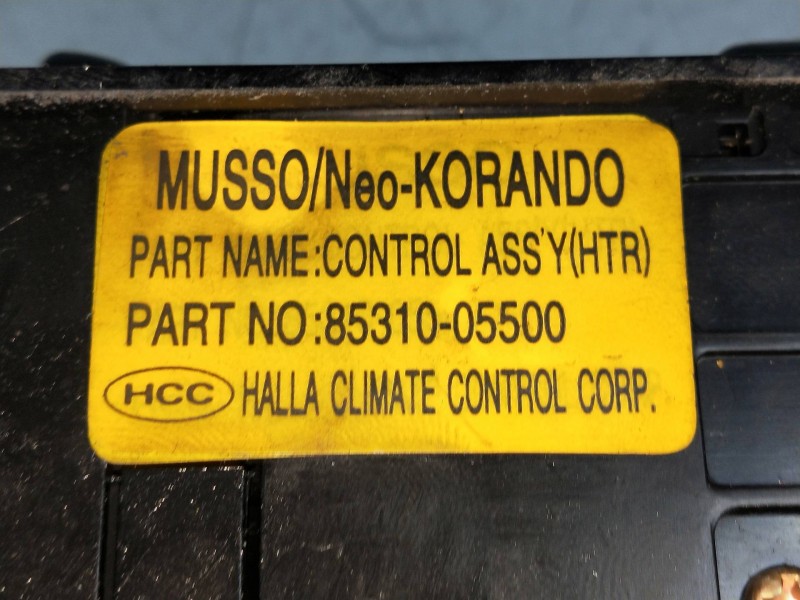 Recambio de mando calefaccion / aire acondicionado para ssangyong musso referencia OEM IAM 8531005500  