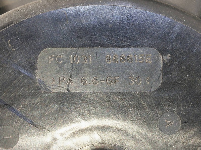 Recambio de electroventilador para subaru justy j12 (nh) 1.5 16v cat referencia OEM IAM 866615E  