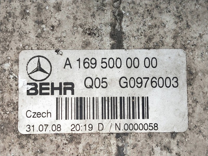 Recambio de intercooler para mercedes clase b (w245) 180 cdi (245.207) referencia OEM IAM 1695000000 Q05G0976003 