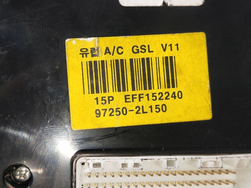 Recambio de mando calefaccion / aire acondicionado para hyundai i30 1.4 cat referencia OEM IAM 972502L150  