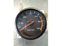 Recambio de cuadro cuentarevoluciones para isuzu trooper referencia OEM IAM 8941626402  