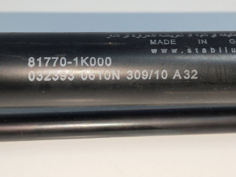 Recambio de amortiguadores maletero / porton para hyundai ix20 1.4 cat referencia OEM IAM 817701K000  