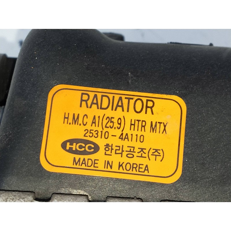 Recambio de radiador agua para hyundai h 1 h 1 furg.caja cerr.c. puerta referencia OEM IAM 353104A110  